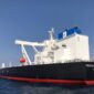 Basarnas cari tiga korban kebakaran kapal BBM Pertamina di laut Lombok. (Dok. Kemlu.go.id) 

